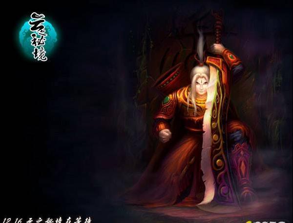 狂人竞速赛无敌版