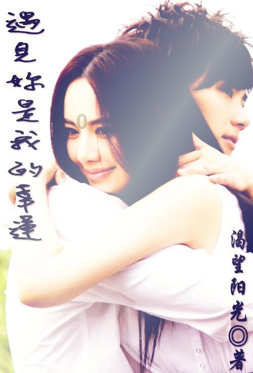 轩辕剑6