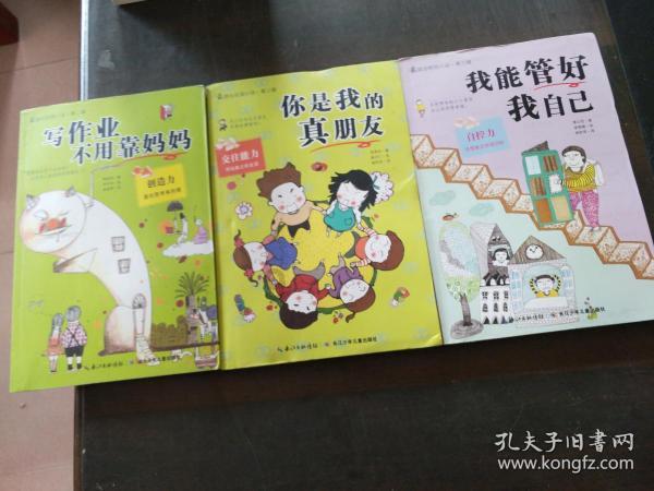 猜一下这是什么车？